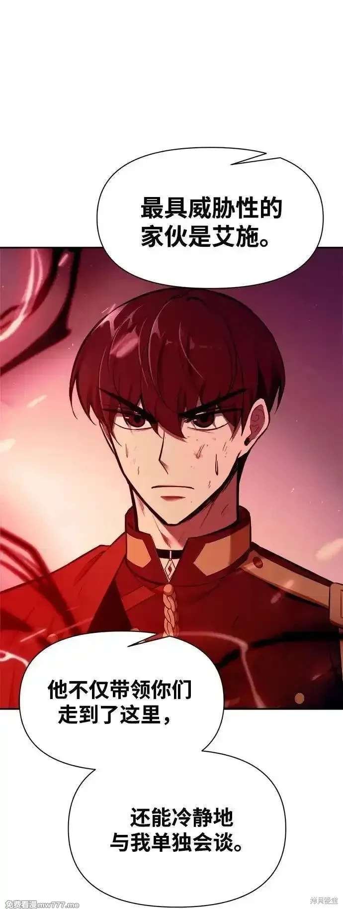 第109话