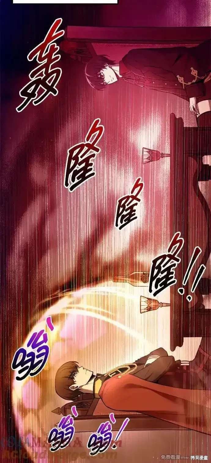 第109话