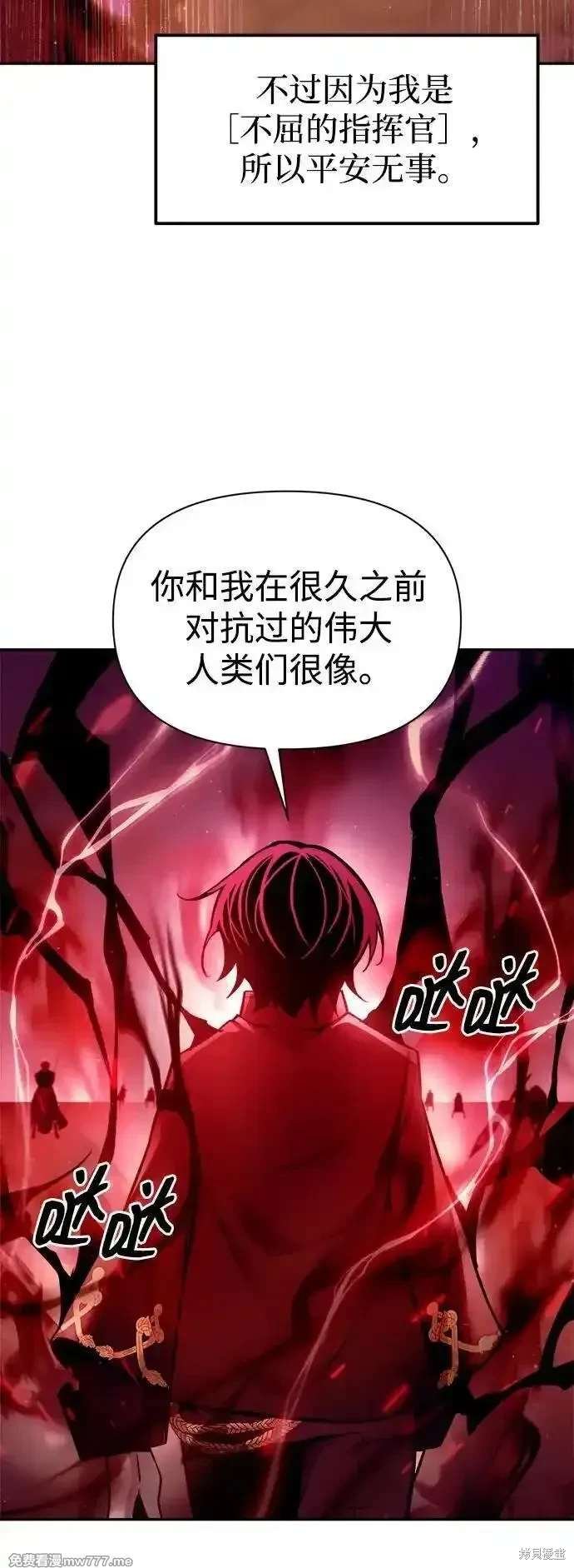 第109话