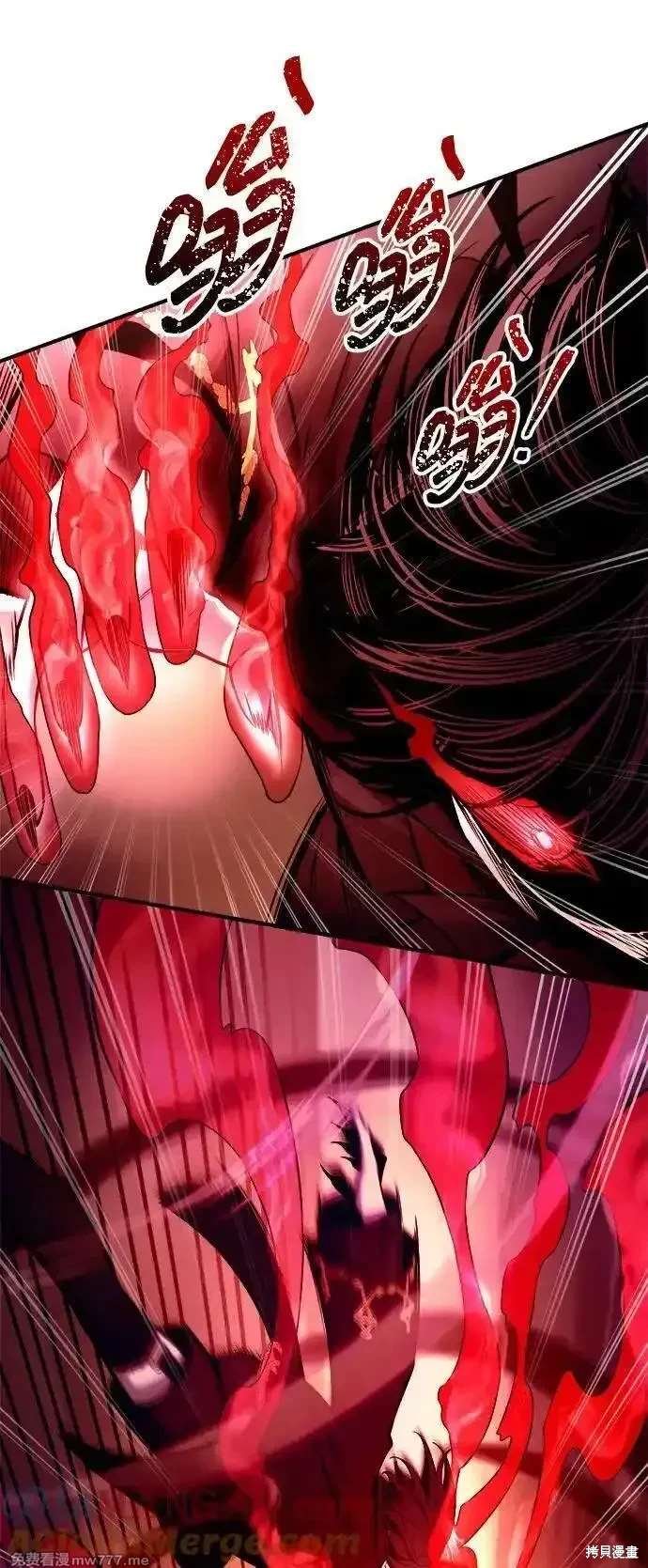 第109话