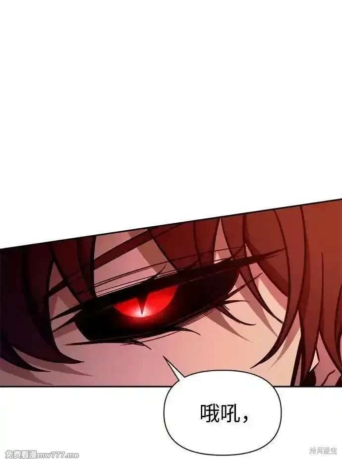 第109话