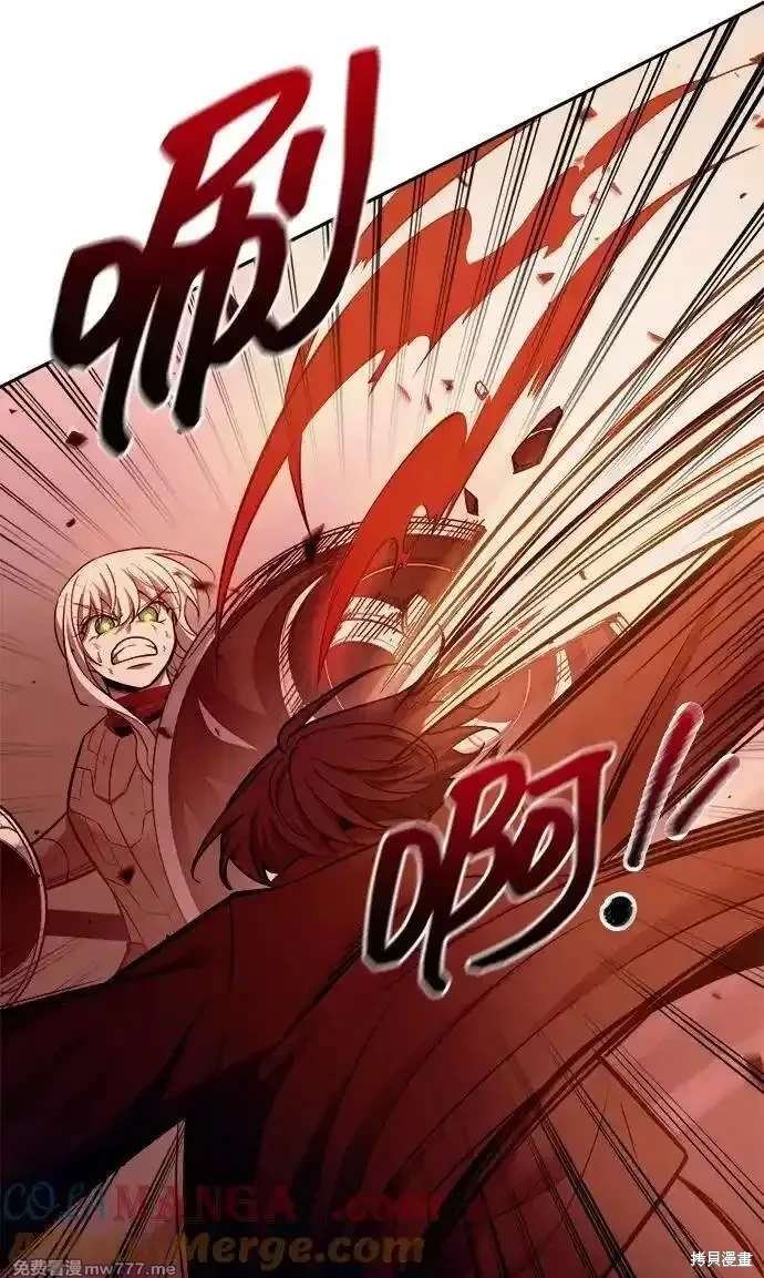 第109话