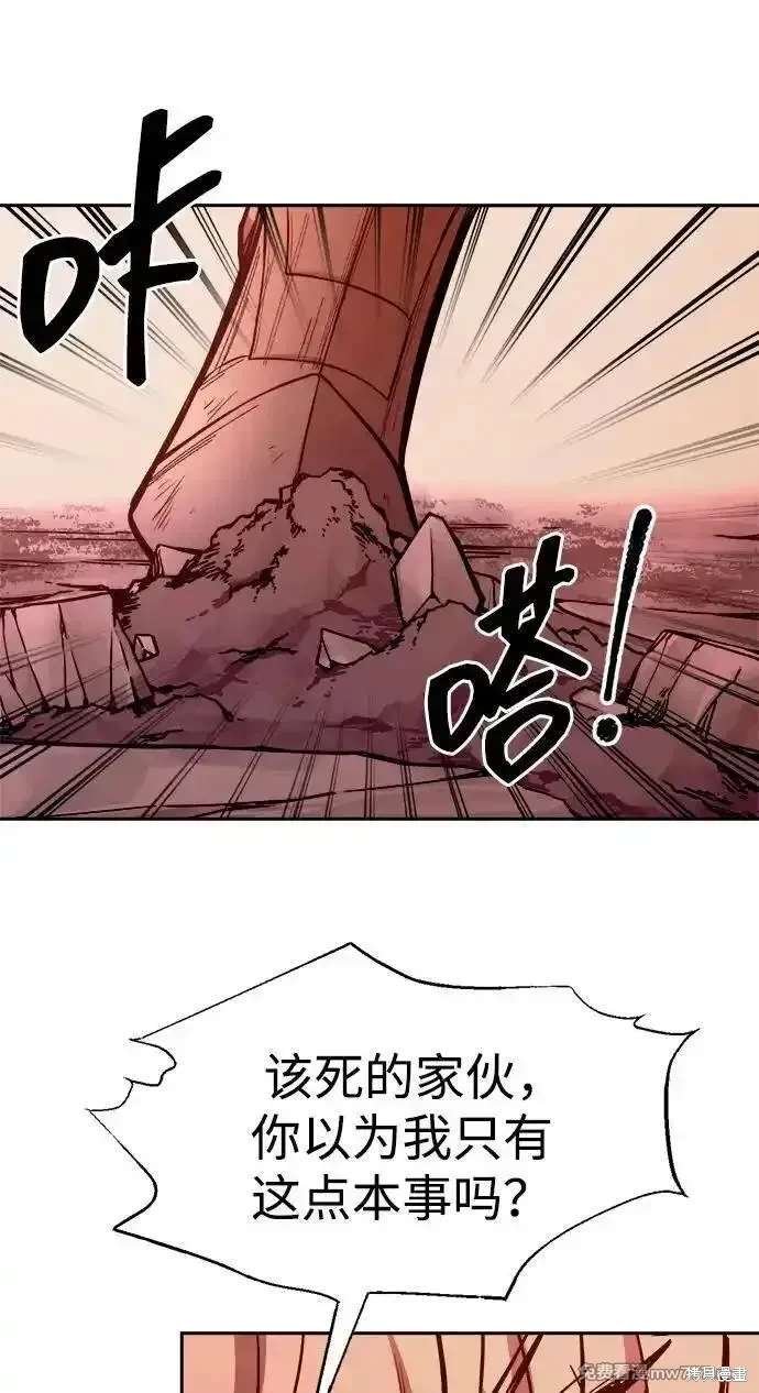 第109话