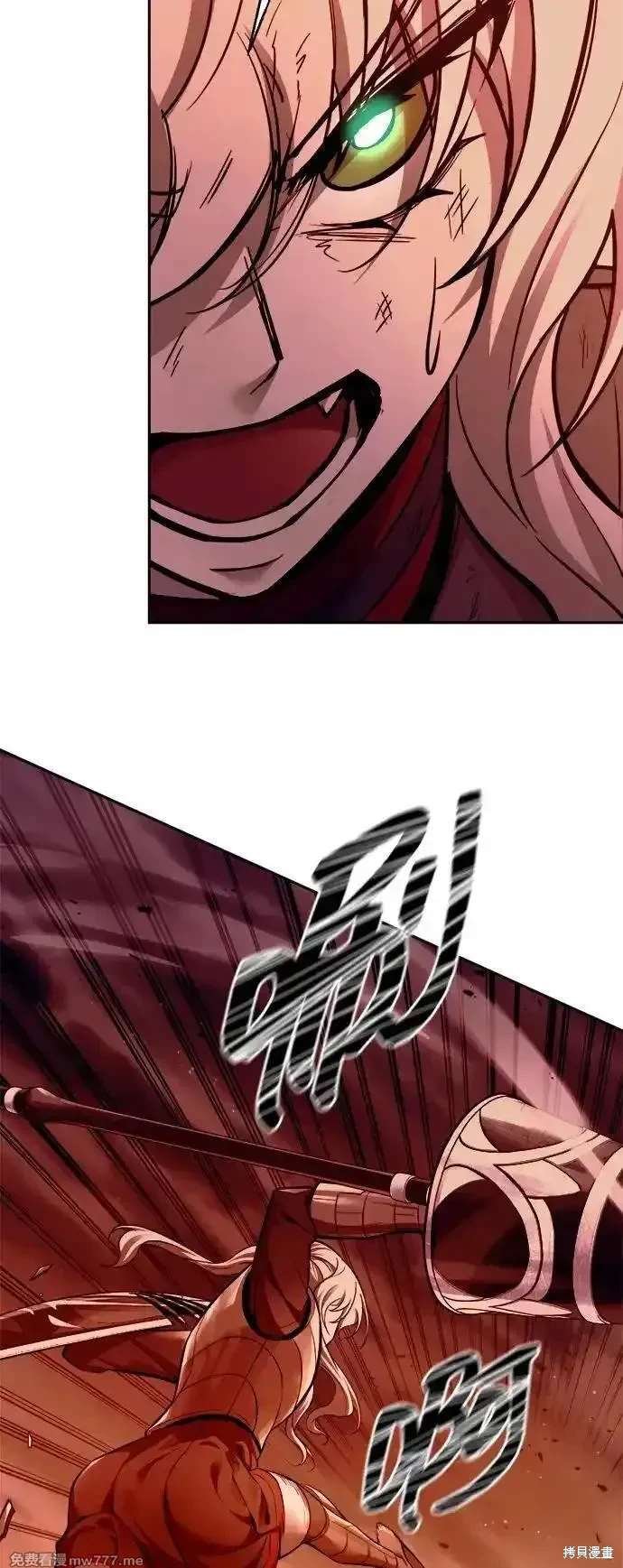 第109话