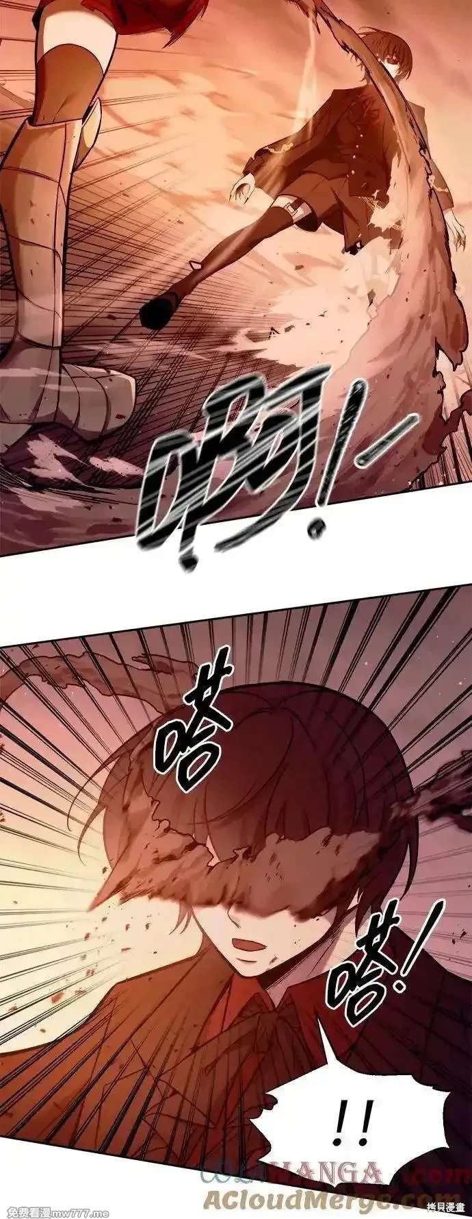 第109话