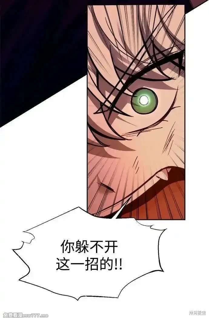 第109话