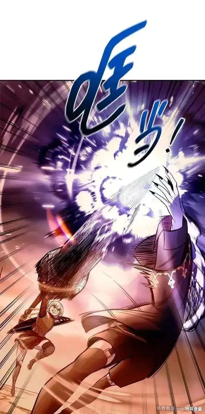 第109话