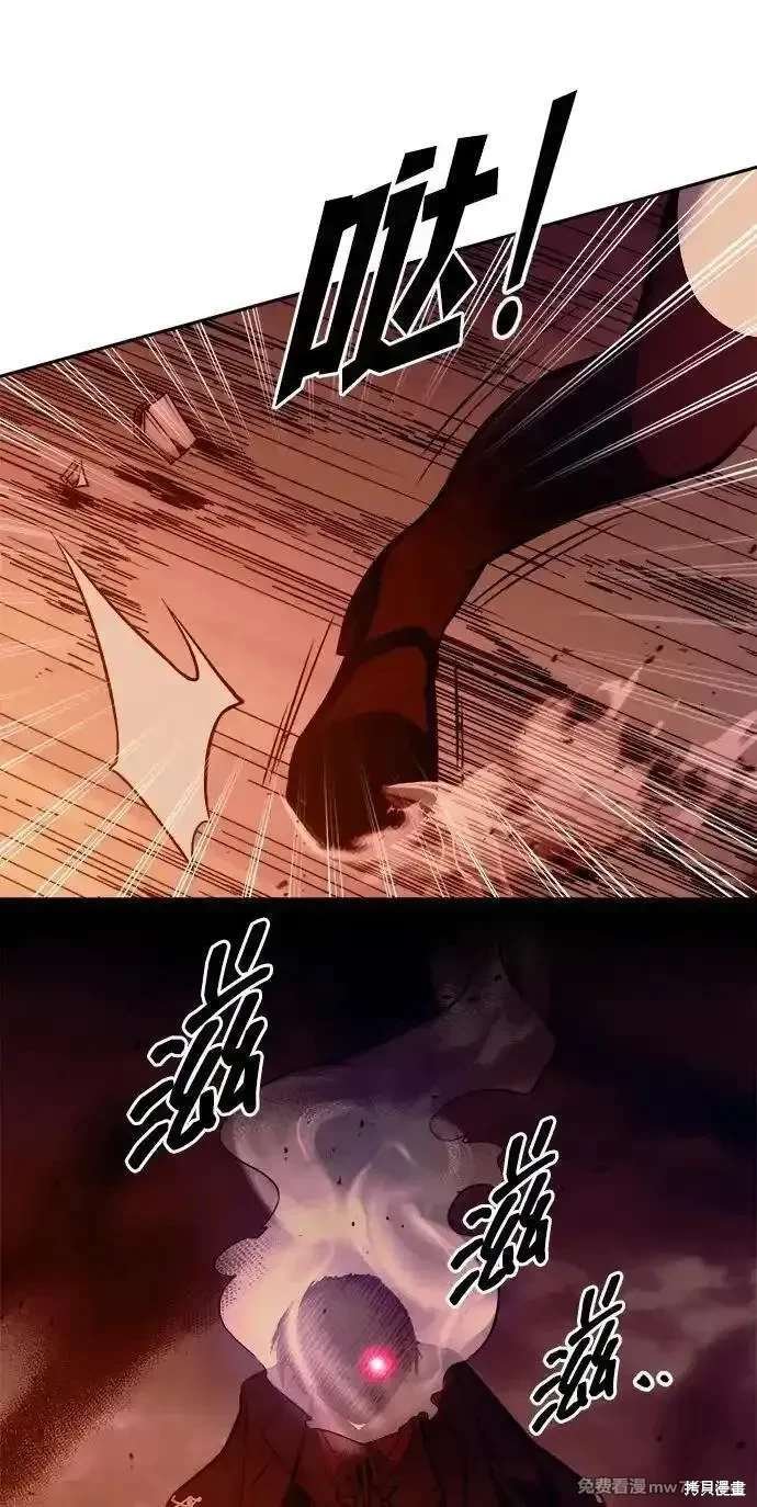 第109话