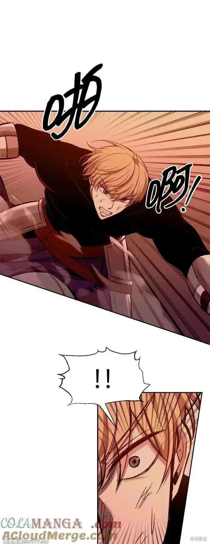 第109话