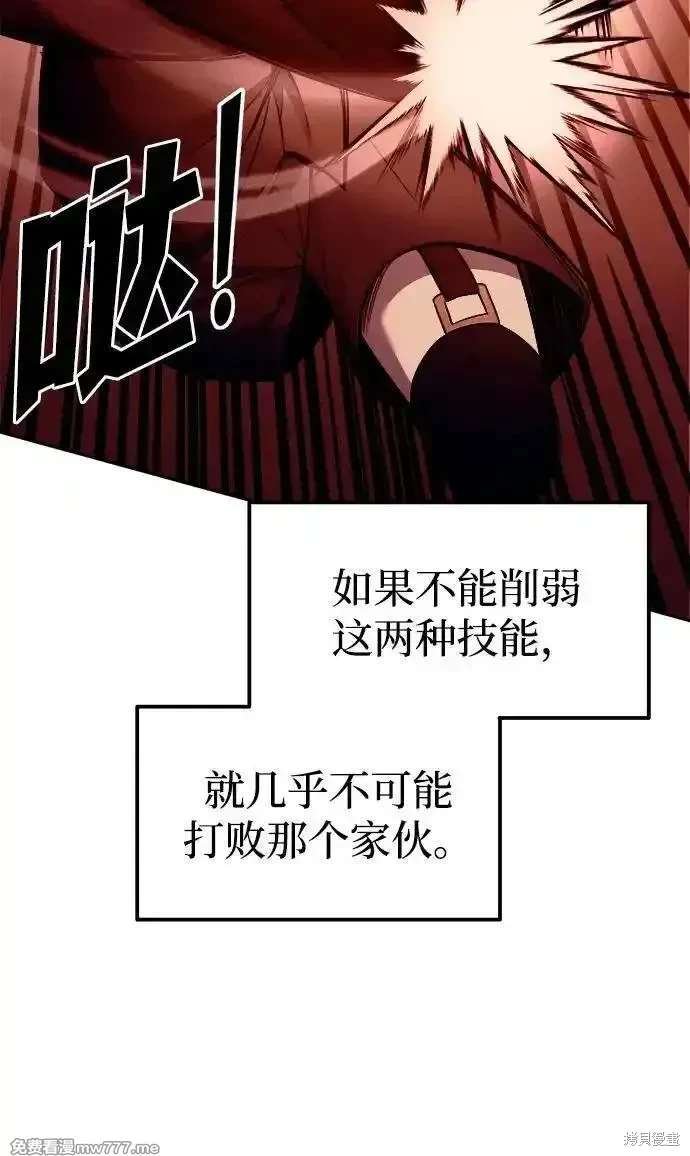 第109话