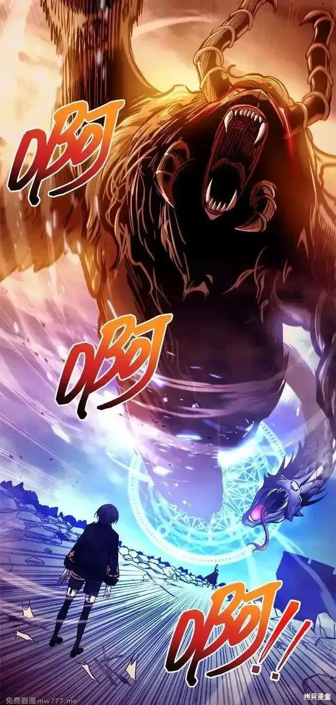 第109话