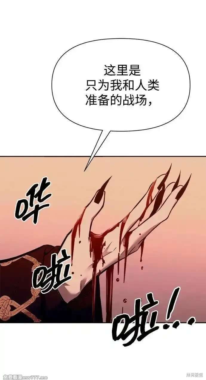 第109话