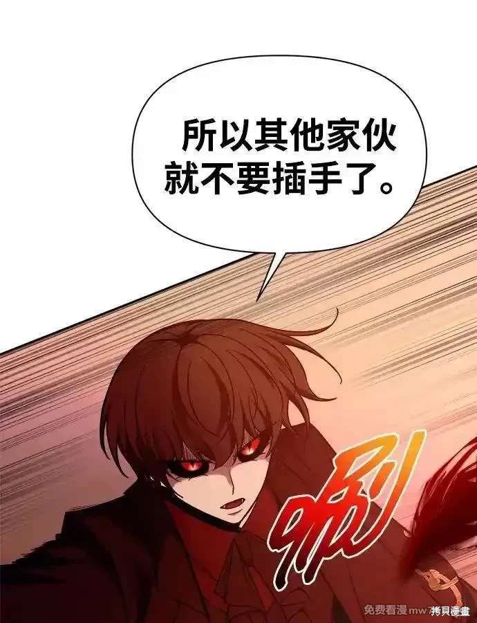 第109话
