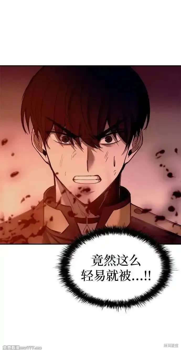 第109话