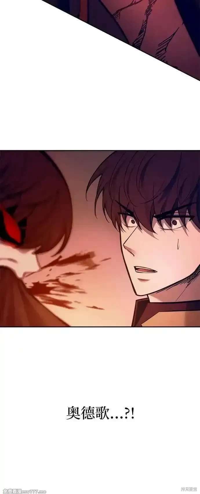 第109话