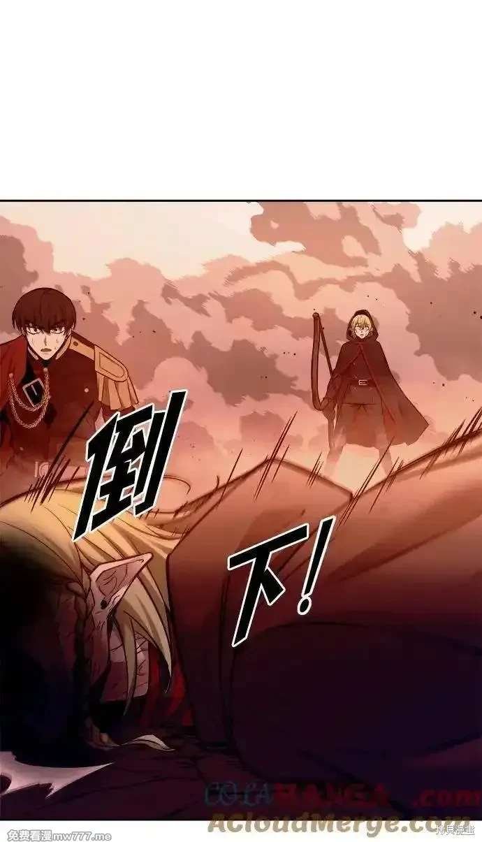 第109话
