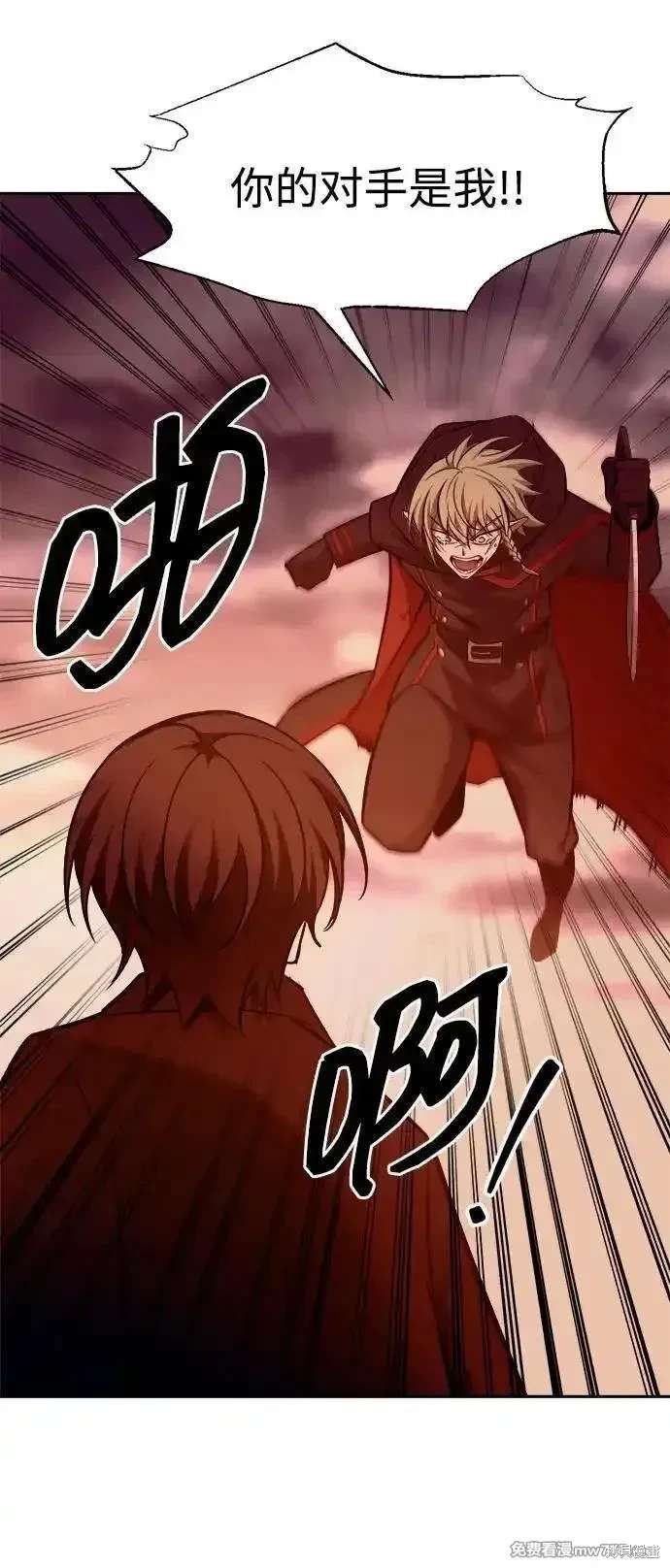 第109话