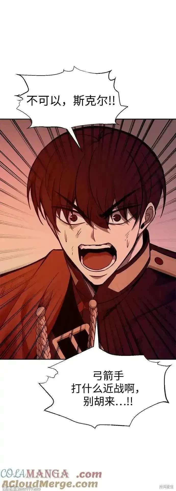 第109话