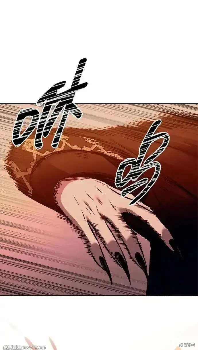 第109话