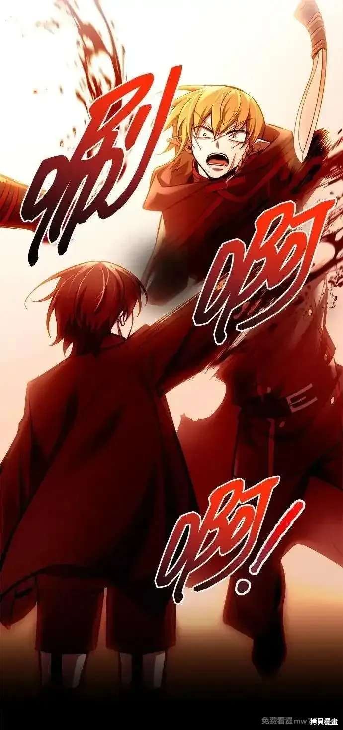 第109话