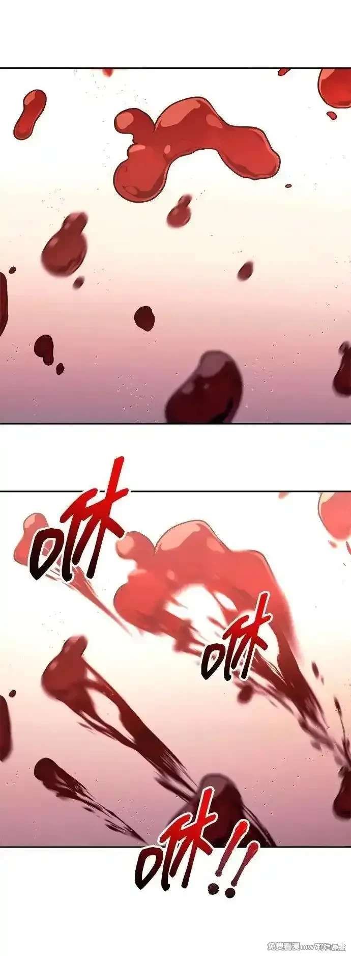 第110话