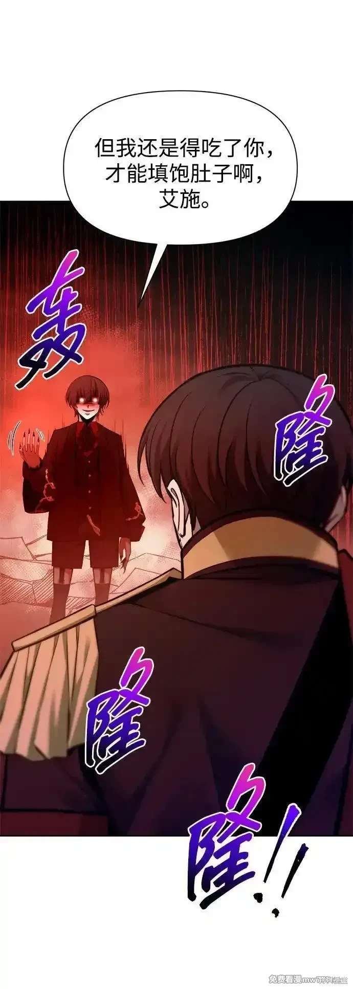 第110话