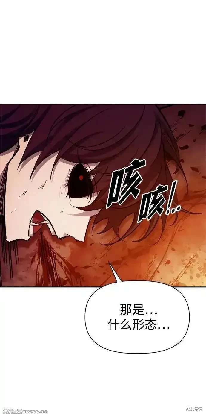 第110话