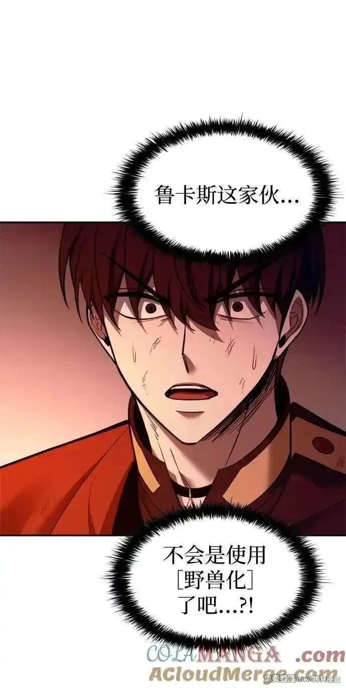 第110话