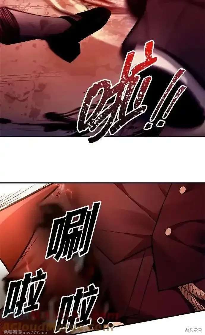 第110话