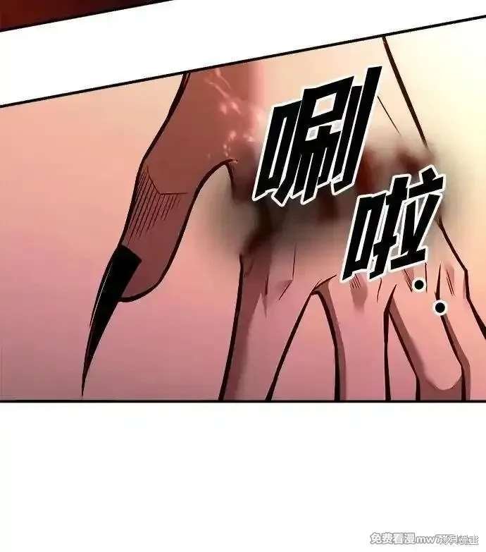 第110话