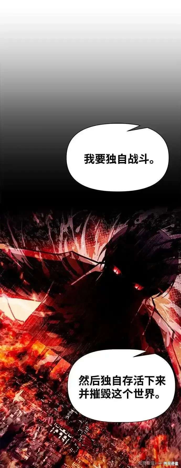 第110话