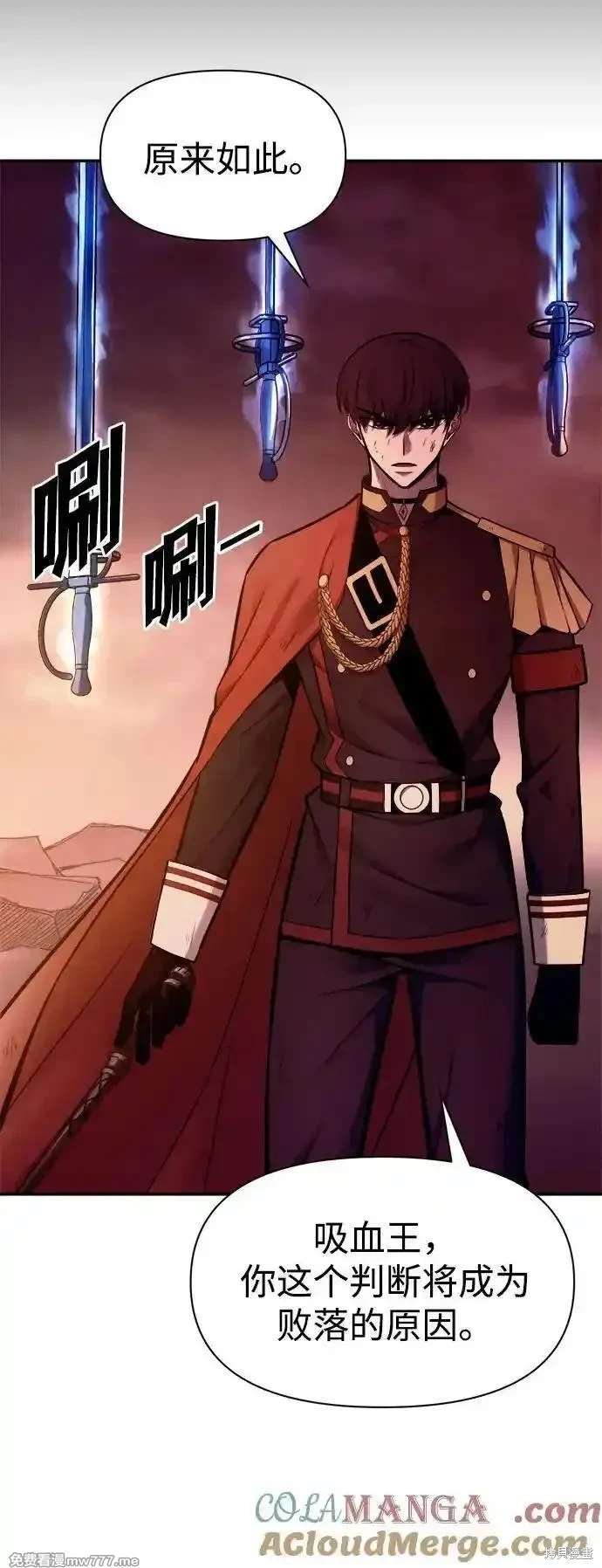 第110话