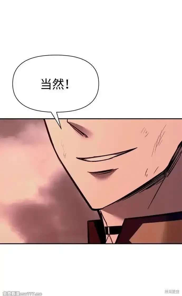 第110话