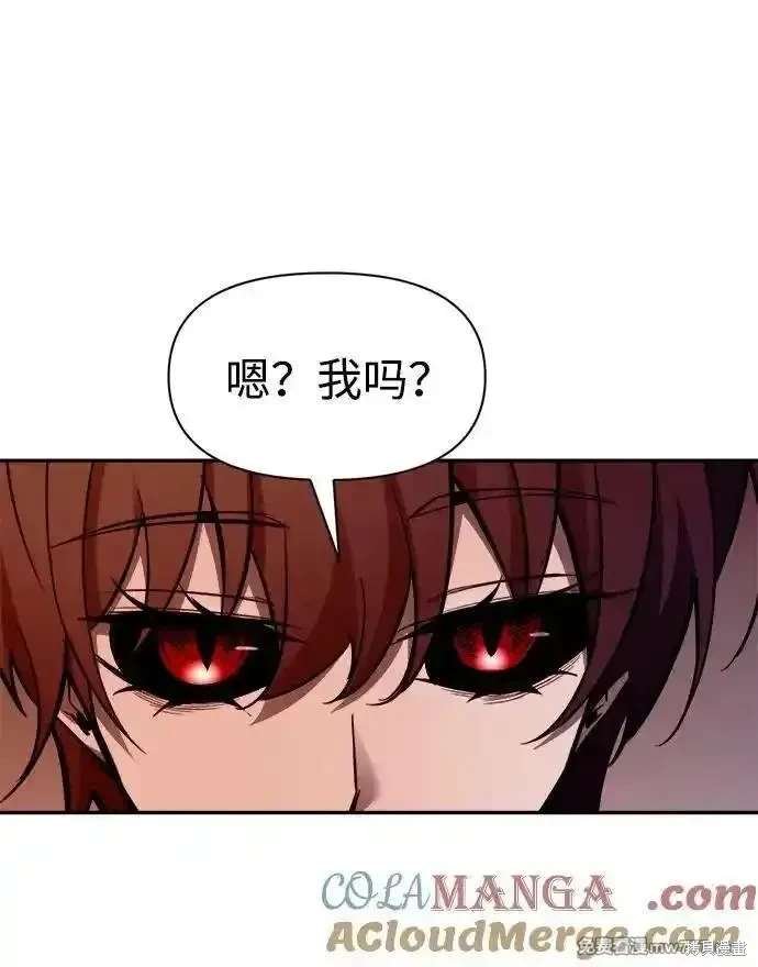 第110话