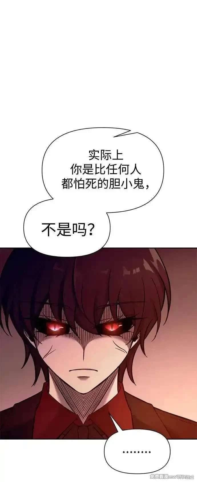 第110话