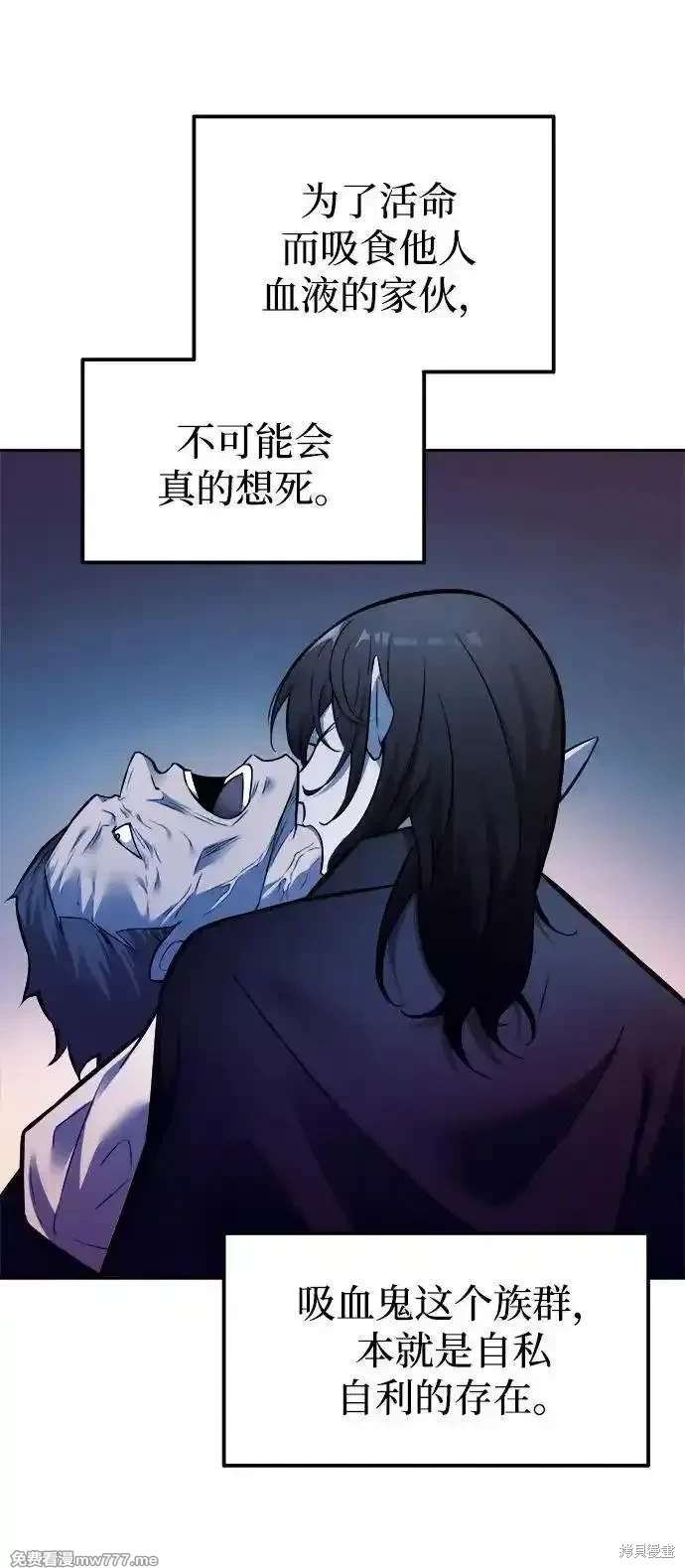 第110话