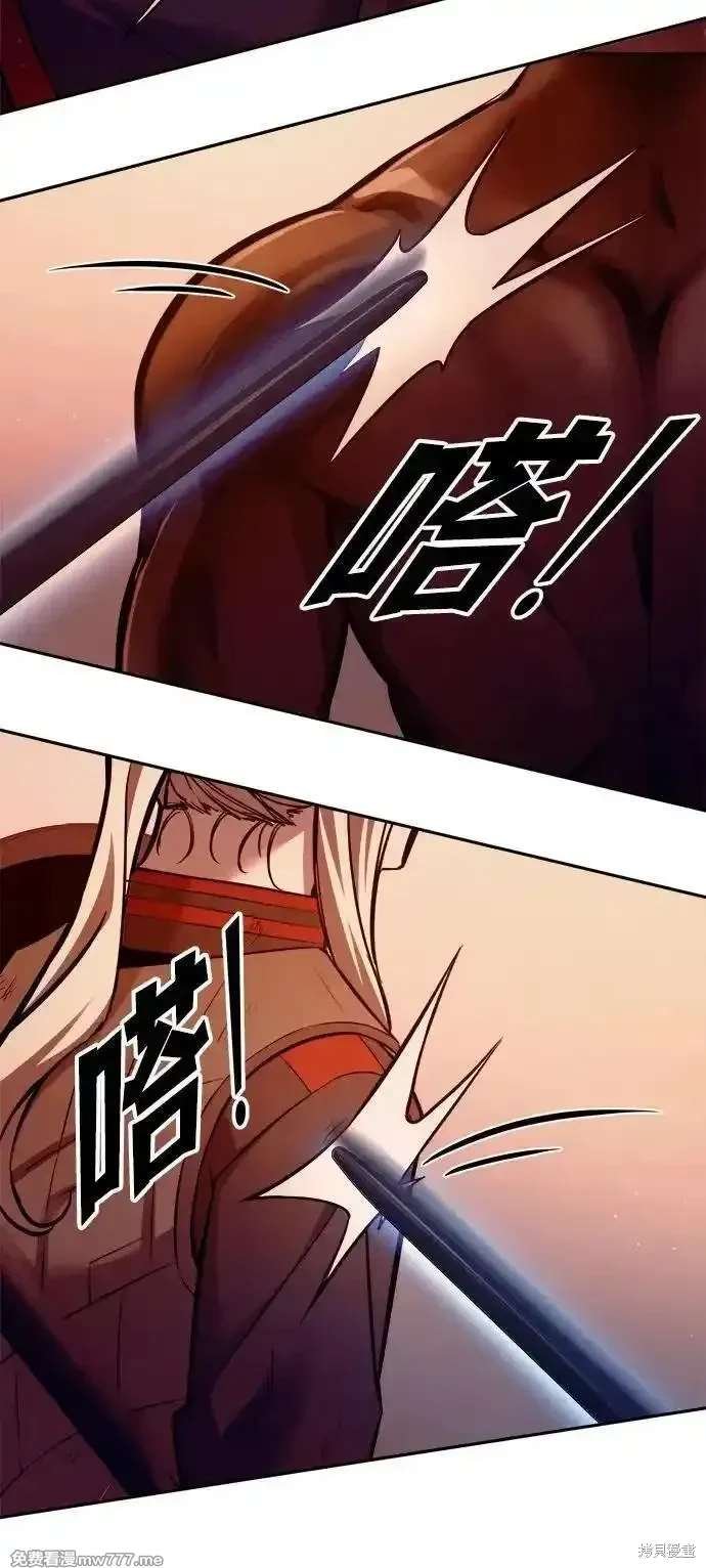 第110话
