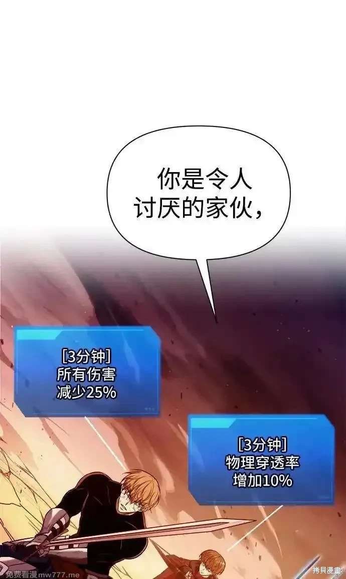 第110话