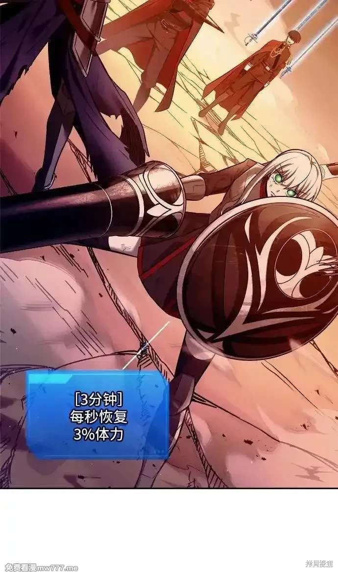 第110话