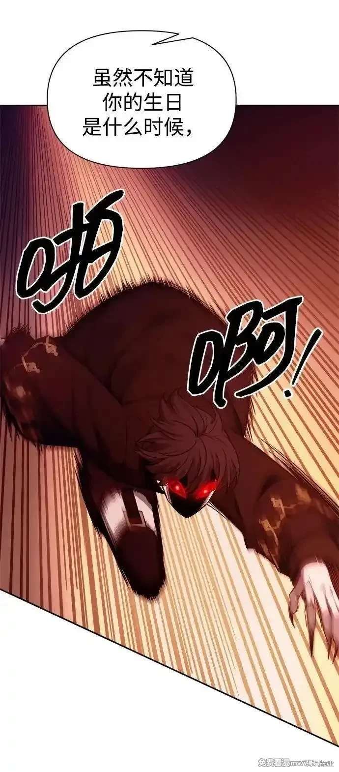 第110话