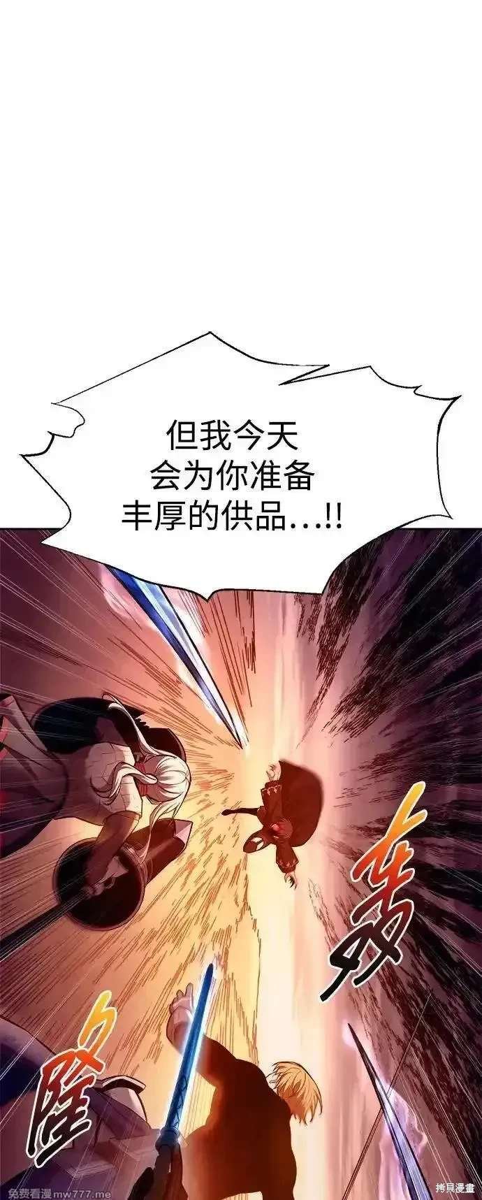 第110话