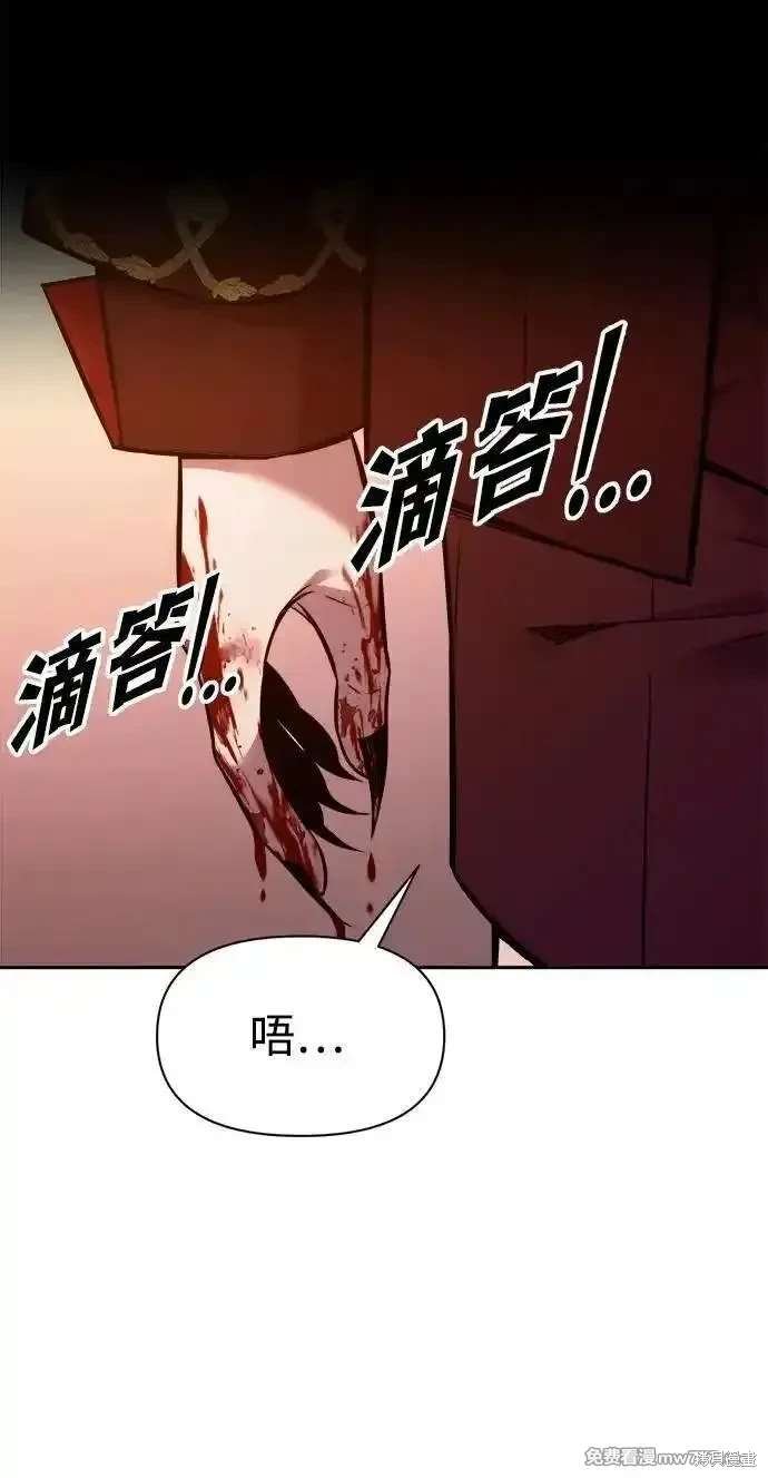 第110话
