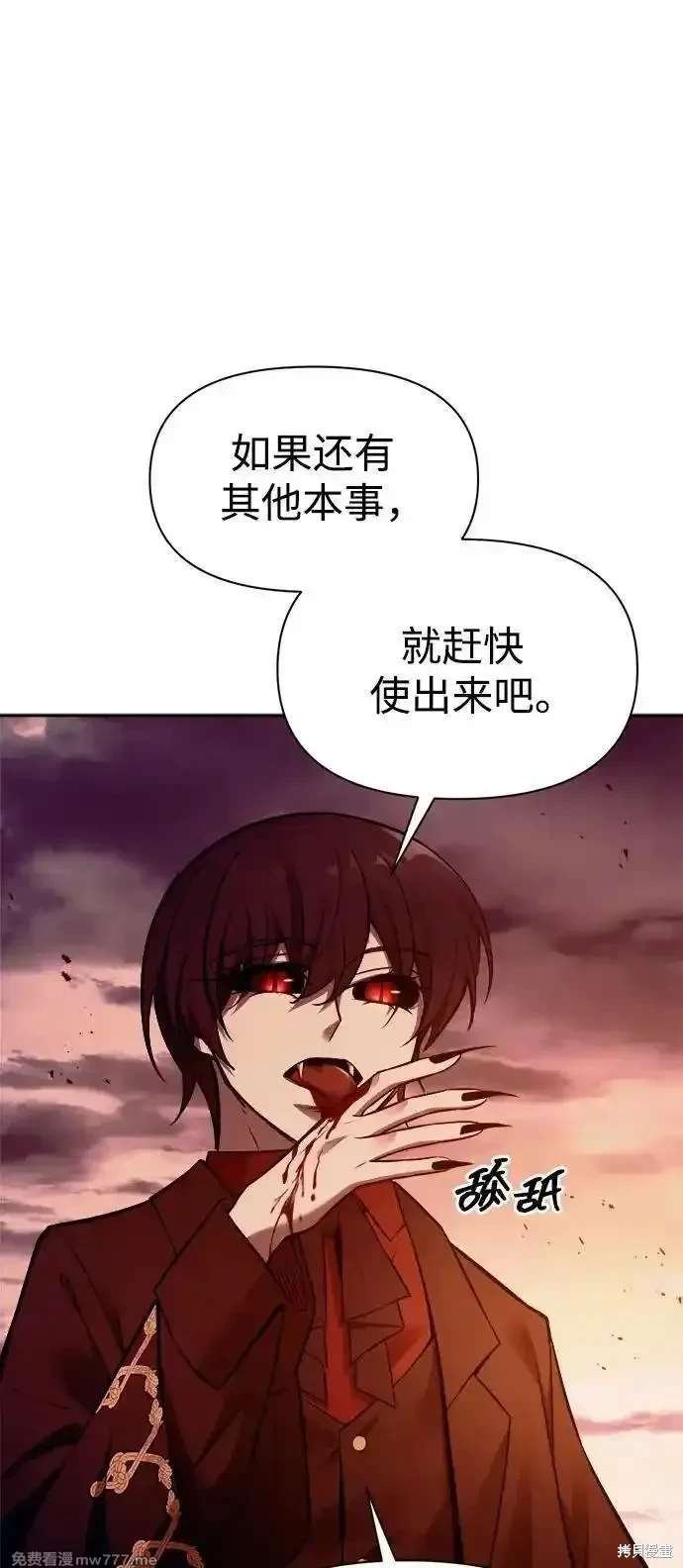 第110话