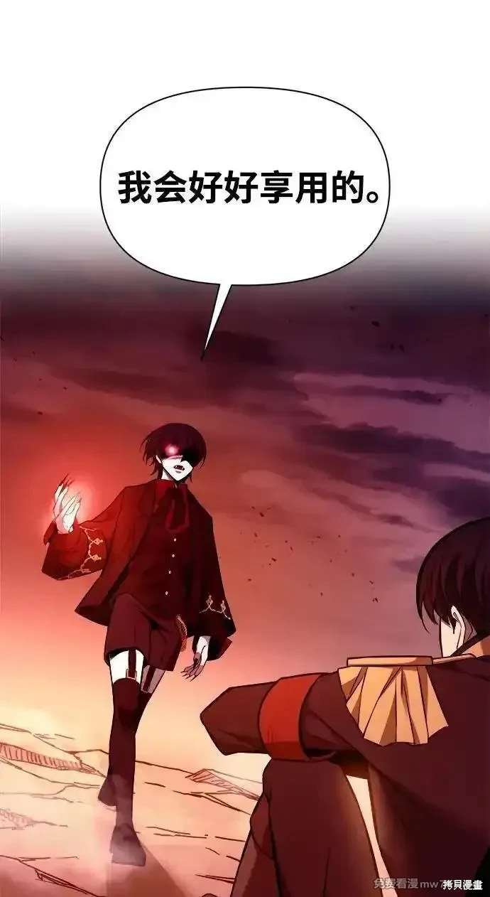 第110话