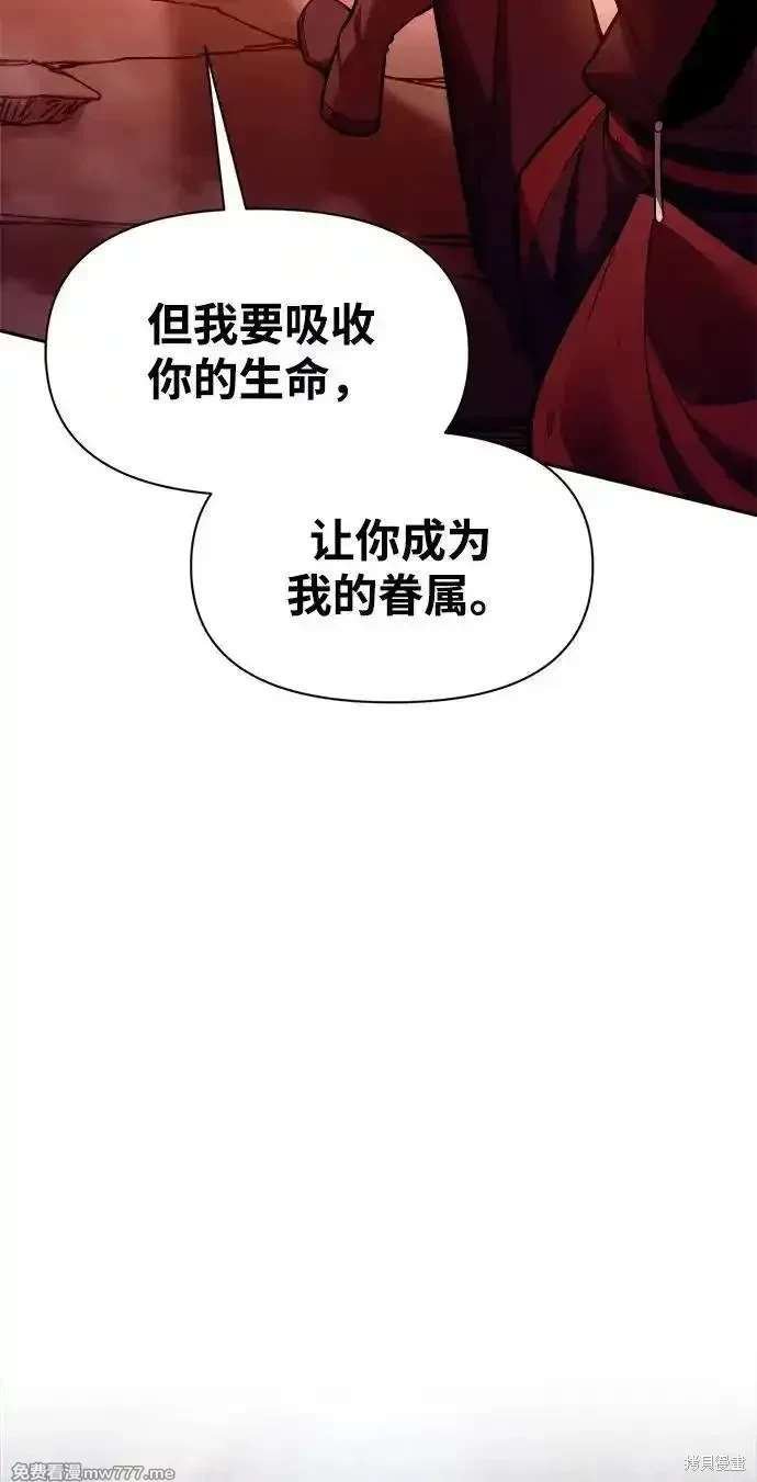第110话