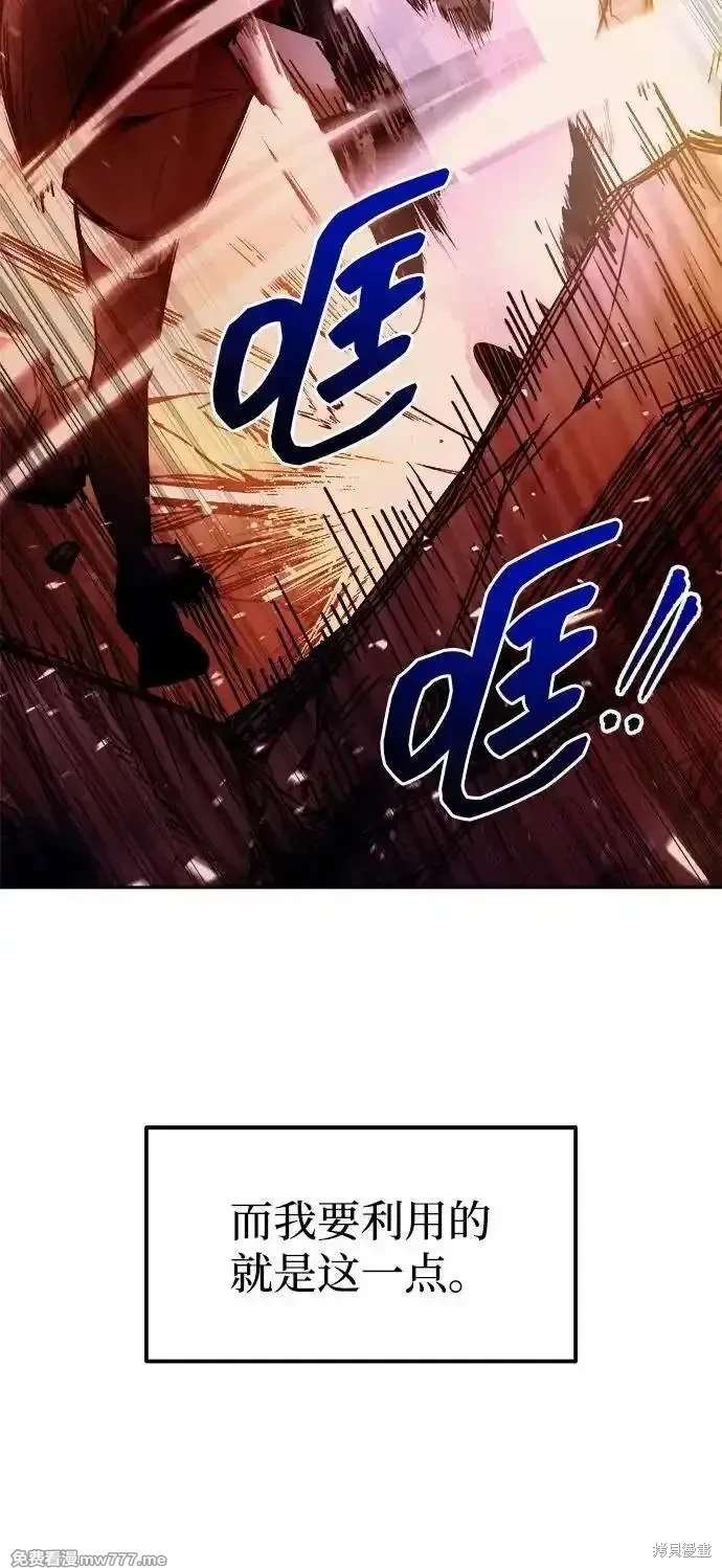 第110话