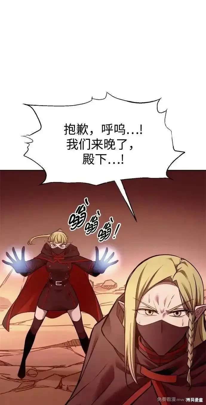 第110话