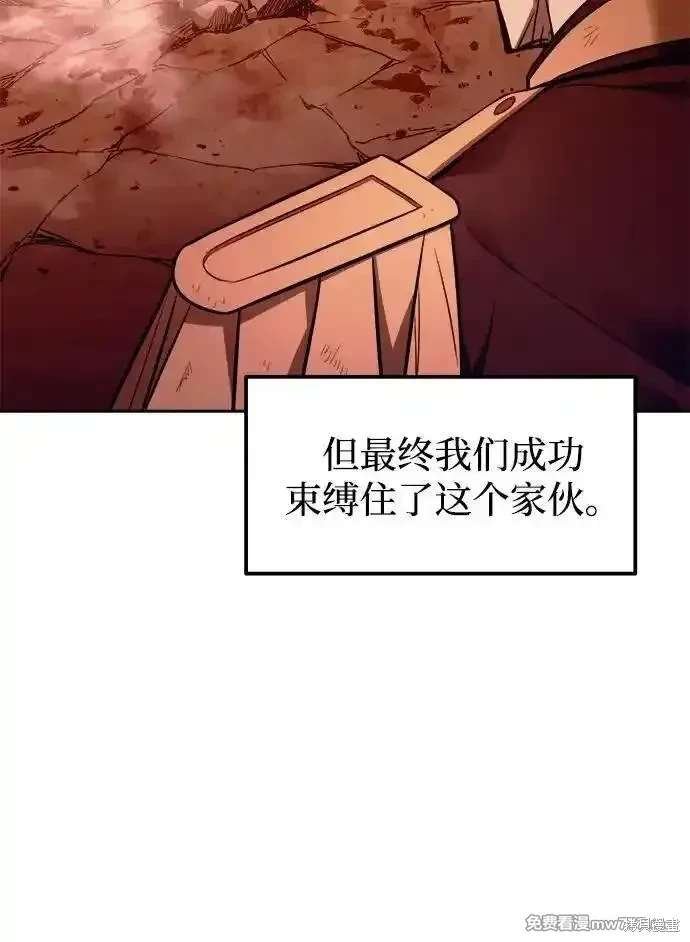 第110话