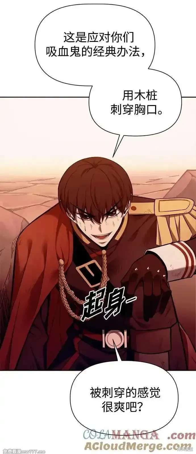 第110话