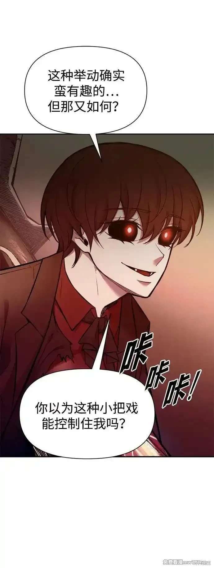 第110话